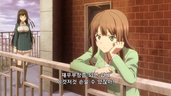 [사랑과 선거와 초콜릿] 한 남자를 사이에 둔 자매_32.jpg