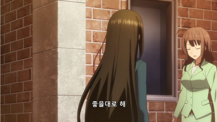 [사랑과 선거와 초콜릿] 한 남자를 사이에 둔 자매_35.jpg