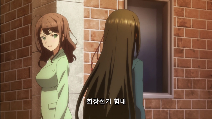 [사랑과 선거와 초콜릿] 한 남자를 사이에 둔 자매_36.jpg