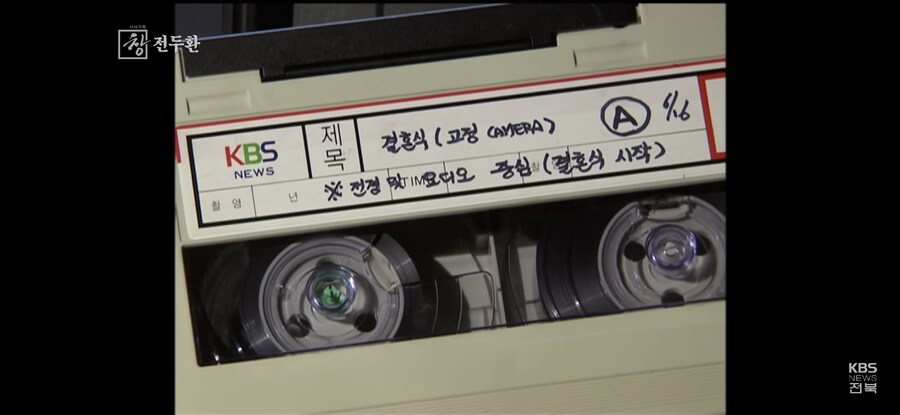 동호 결혼식 예상.png_1.png