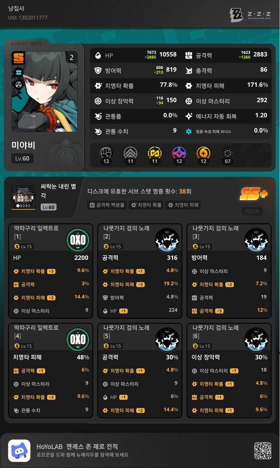 아.. 직장에서 할짓없어서_1.png