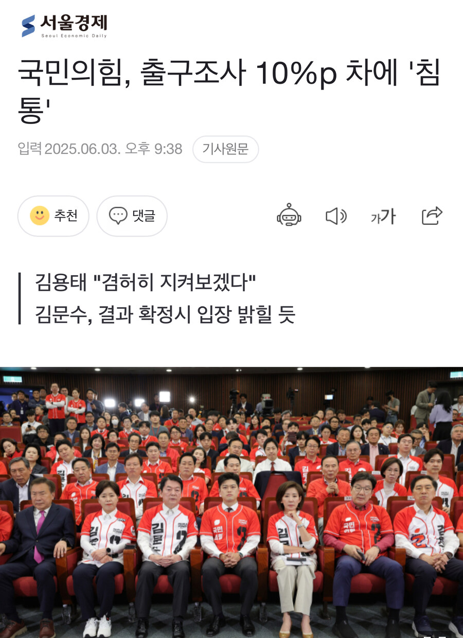 유엔바이크 이미지