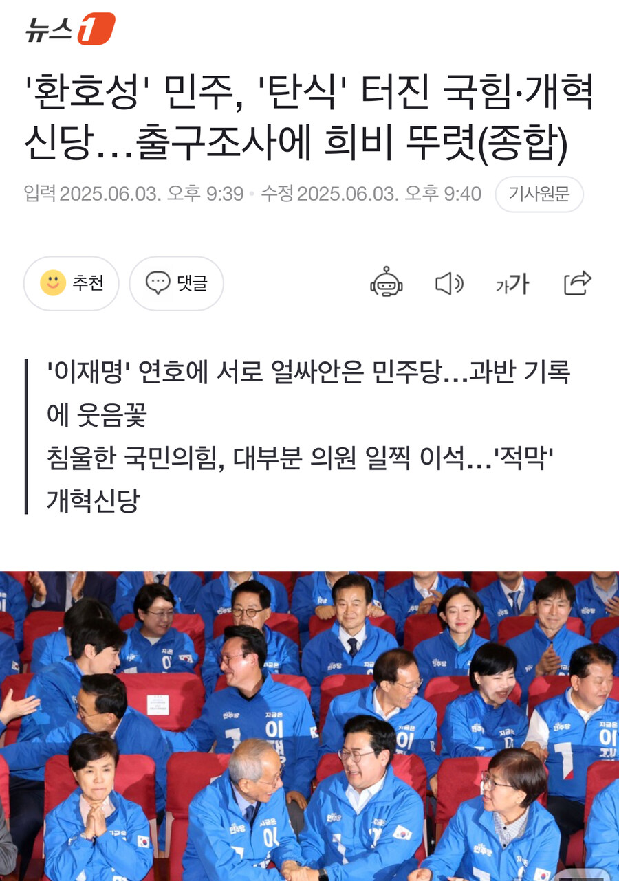유엔바이크 이미지