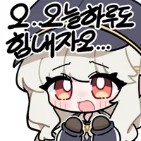 예소드 토먼트 클리어지향 2팟클 (4002+)_1.webp