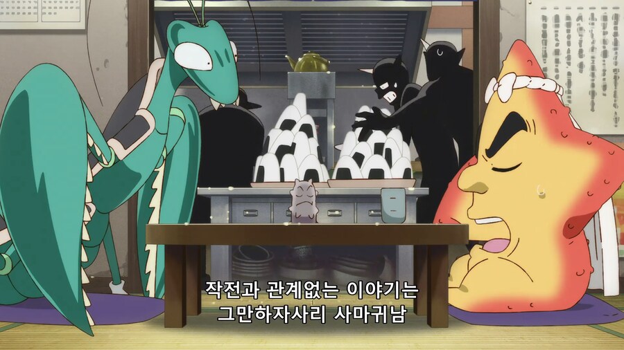 [검용전설 야이바] 이런 그림체? 오랜만인데_3.png