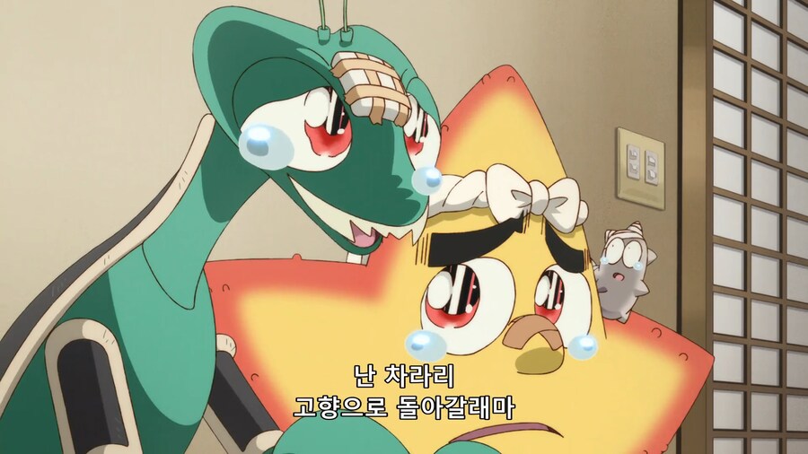 [검용전설 야이바] 이런 그림체? 오랜만인데_10.png