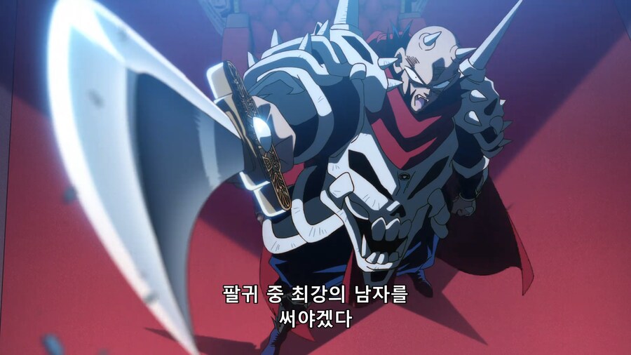 [검용전설 야이바] 이런 그림체? 오랜만인데_11.png