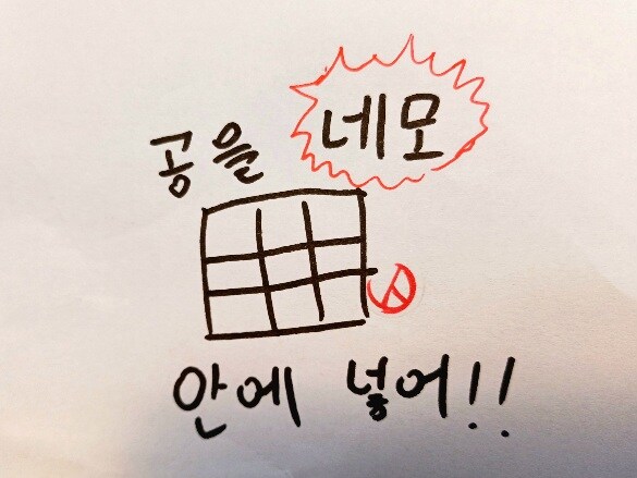 스압) 이번 선거 각양각색 투표 인증.jpg