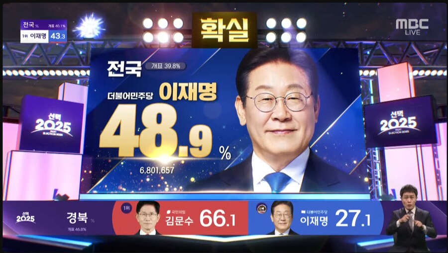 혜안마트 이미지