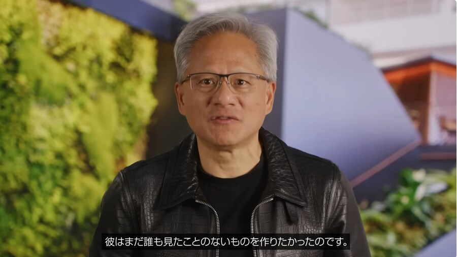 젠슨 황: 스위치 2는 故 이와타씨가 그린 비전에 걸맞는 새로운 장의 시작이다_2.png