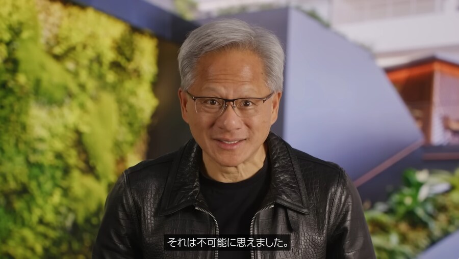 젠슨 황: 스위치 2는 故 이와타씨가 그린 비전에 걸맞는 새로운 장의 시작이다_4.png