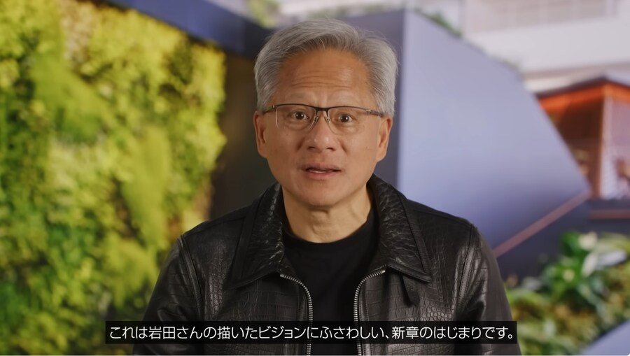 젠슨 황: 스위치 2는 故 이와타씨가 그린 비전에 걸맞는 새로운 장의 시작이다_9.png