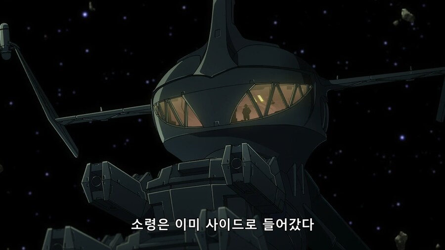 [지쿠악스]그 남자의 행적(스포)_3.png