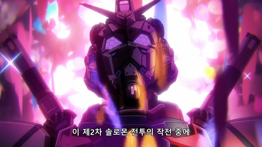 [지쿠악스]그 남자의 행적(스포)_12.png