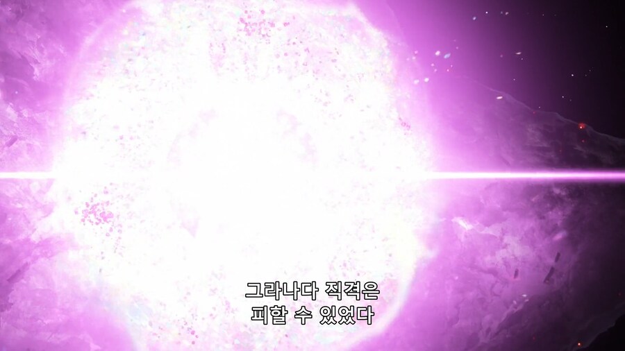 [지쿠악스]그 남자의 행적(스포)_17.png