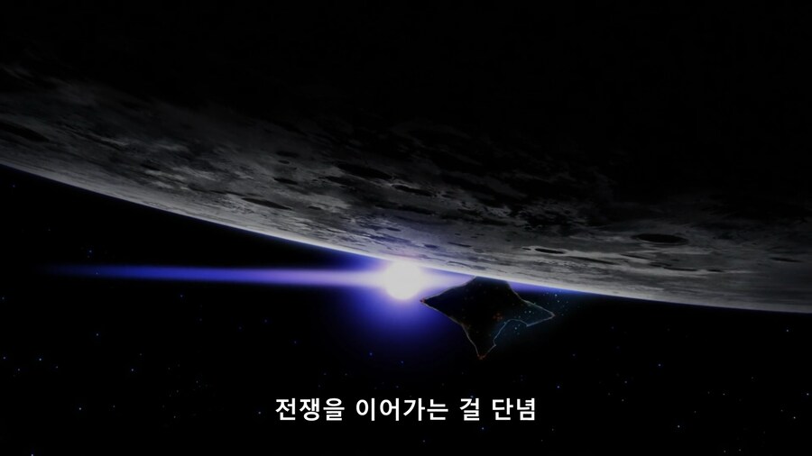 [지쿠악스]그 남자의 행적(스포)_19.png