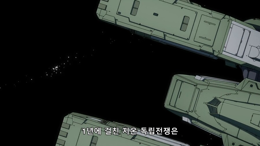 [지쿠악스]그 남자의 행적(스포)_23.png