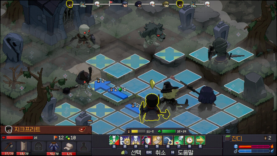 턴제 전술 RPG "네버즈 엔드" 발표 트레일러_9.jpg