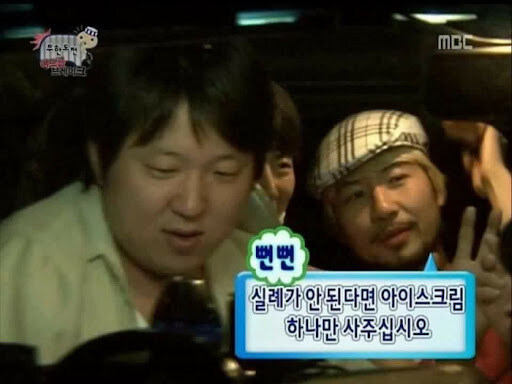 이번 월챔으로 받을 젬들이 낙인 세트에 쓰여야하는데..._2.jpg