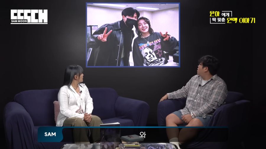 윤하는 벨트를 찢은적이 없다_1.png