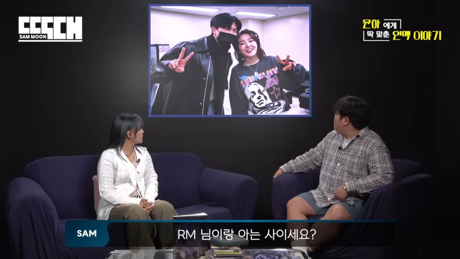 윤하는 벨트를 찢은적이 없다_2.png