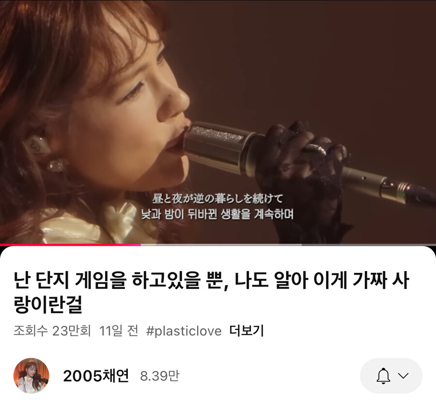 유튜브 컨셉을 이해 못하면 생기는 일