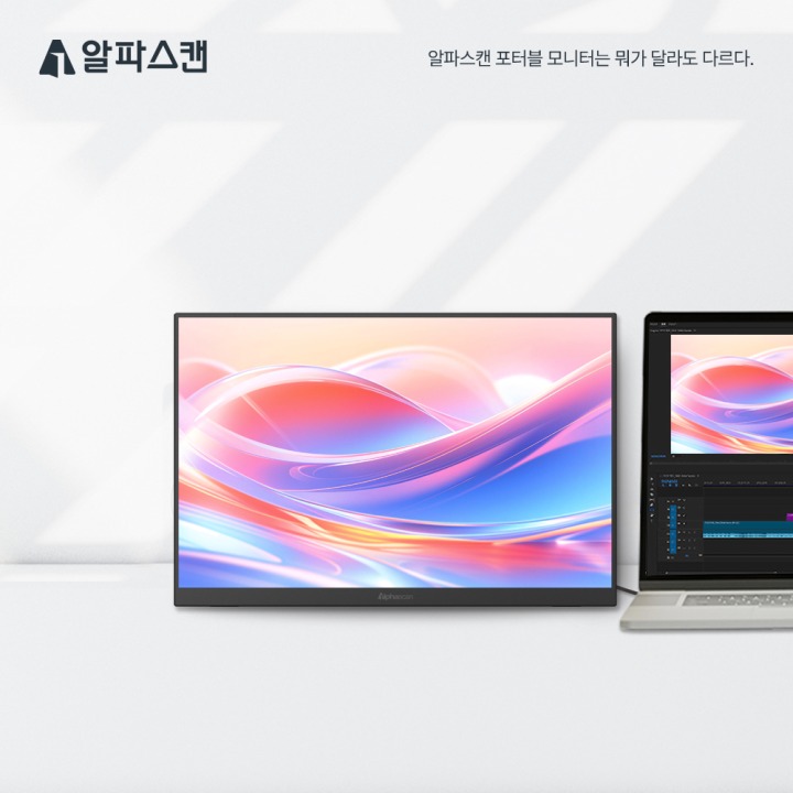 (주)비전테크 - 대기 이미지