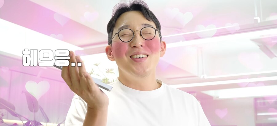 내가 남정네가 "헤으응" 하는걸 살면서 들을 줄이야..