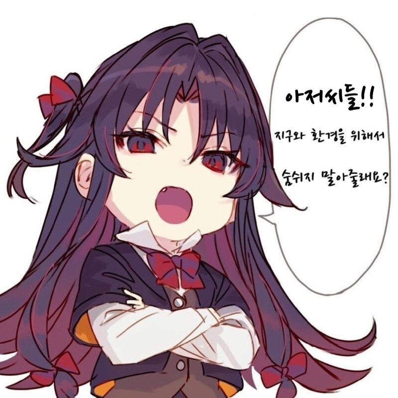 작성자를 깨우는 모닝 매도!!_1.jpg