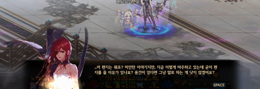 켈돈 자비의 행방불명._50.jpg