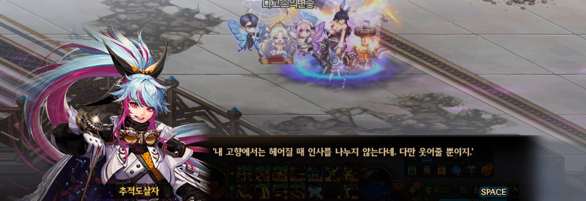 켈돈 자비의 행방불명._51.jpg