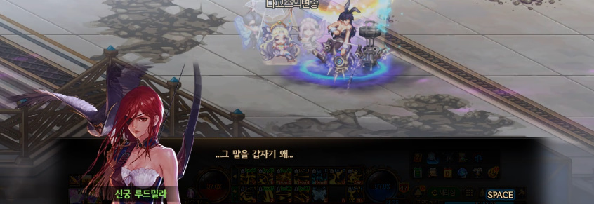 켈돈 자비의 행방불명._52.jpg