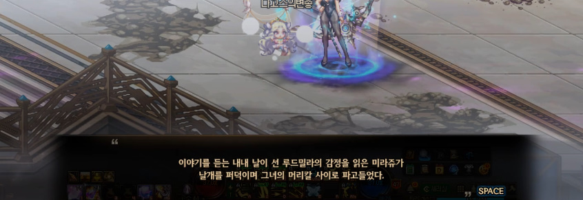 켈돈 자비의 행방불명._58.jpg