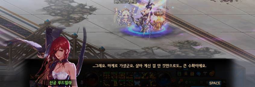 켈돈 자비의 행방불명._59.jpg
