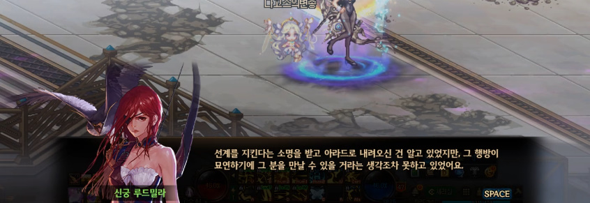 켈돈 자비의 행방불명._61.jpg