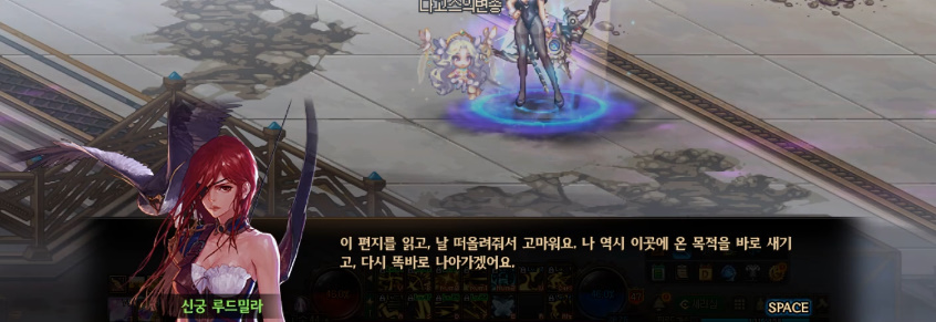 켈돈 자비의 행방불명._63.jpg