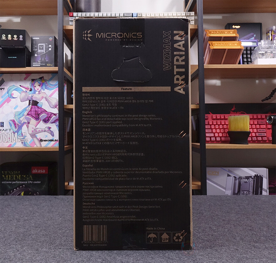 쿨링 강화에 디자인까지 계승한 PC케이스! 마이크로닉스 WIZMAX 아트리안_3.jpg