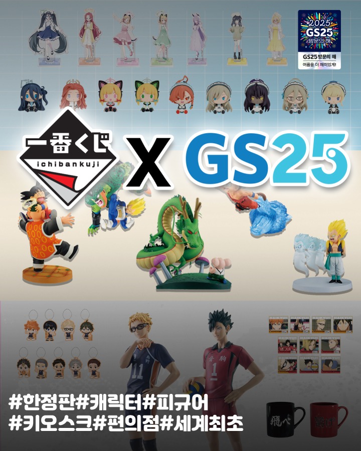 뉴스/겜툰_1.jpg