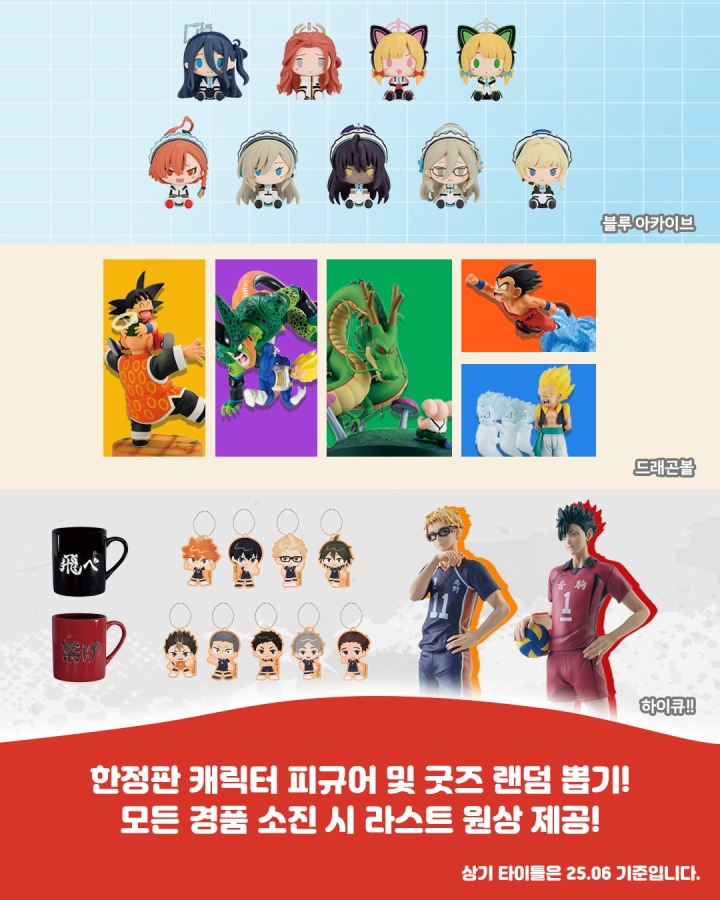 뉴스/겜툰_2.jpg