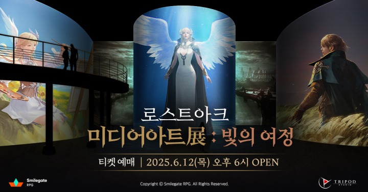 뉴스/겜툰_1.jpg