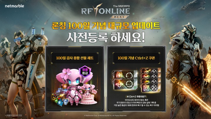 뉴스/겜툰_1.jpg