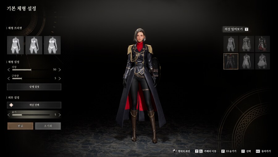 빈딕투스 디파잉 페이트 6월 DEV LOG_1.png