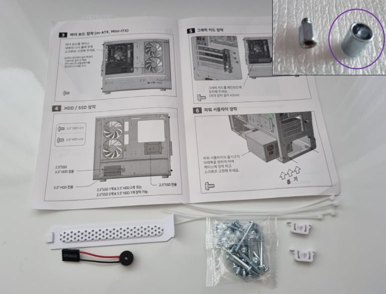 6팬 어항 케이스추천 싸이번 EDGE CV-R5_6.jpg