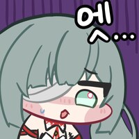 명조)유저들을 좌절시키는 에코_2.png