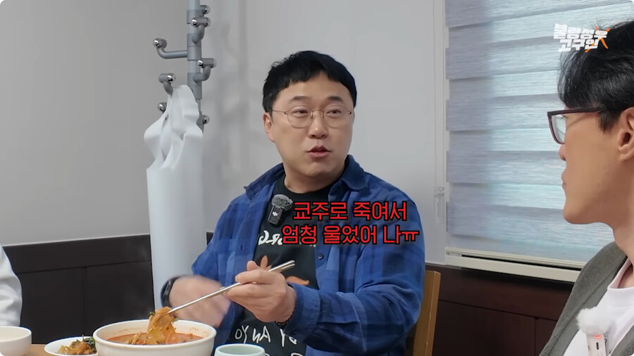 전태열 성우 귀멸의 칼날 아카자 더빙 비화.jpg_4.jpg