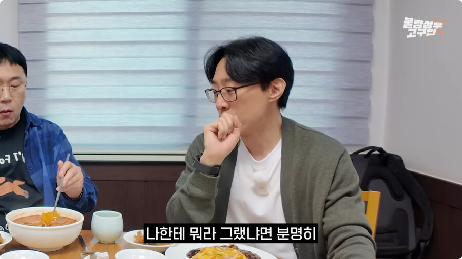 전태열 성우 귀멸의 칼날 아카자 더빙 비화.jpg_6.jpg