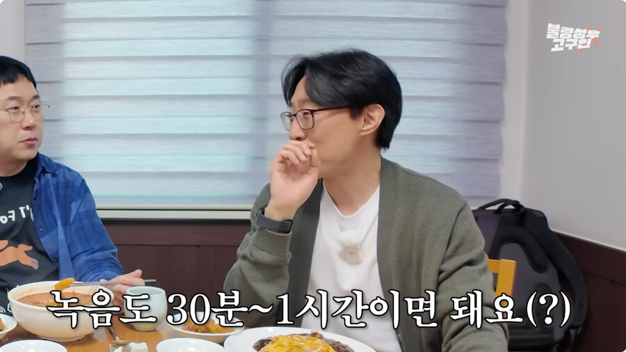 전태열 성우 귀멸의 칼날 아카자 더빙 비화.jpg_9.jpg