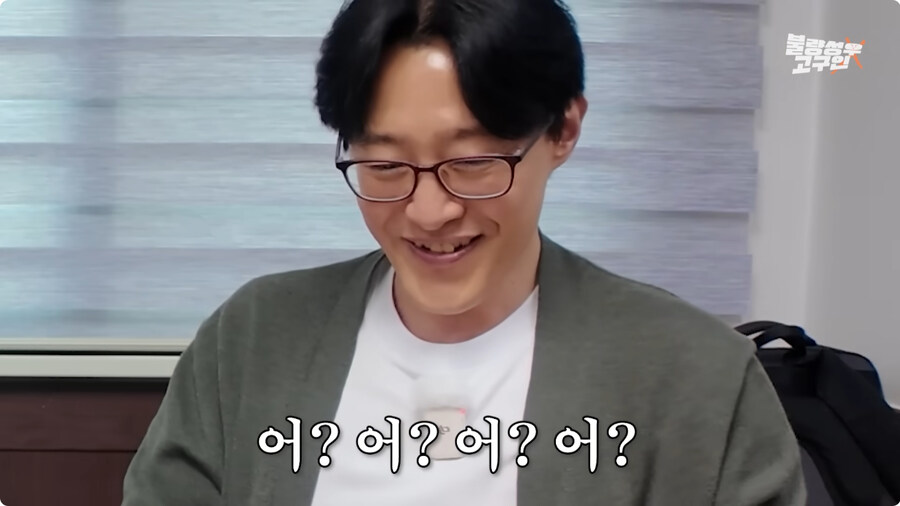 전태열 성우 귀멸의 칼날 아카자 더빙 비화.jpg_17.jpg