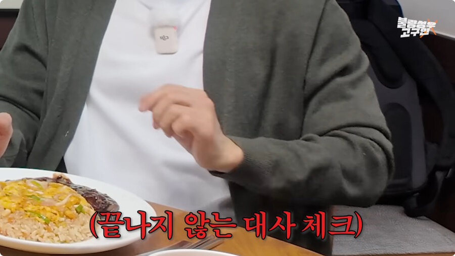 전태열 성우 귀멸의 칼날 아카자 더빙 비화.jpg_18.jpg