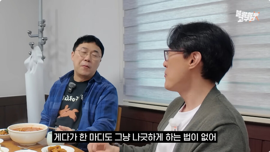 전태열 성우 귀멸의 칼날 아카자 더빙 비화.jpg_19.jpg